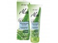 ALOE 97 Aloe Moisturizing Face Cream Matting. Pore Reducing 50ml